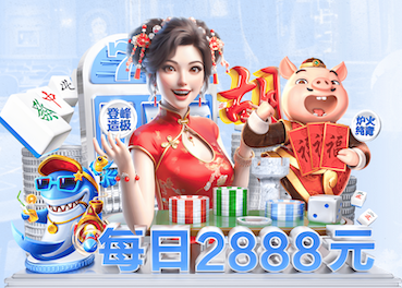 2026世界杯官网入口 “专家警告：园林管理存在的隐患需引起重视”