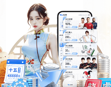 2026世界杯官网入口 梅州绿化工程合作