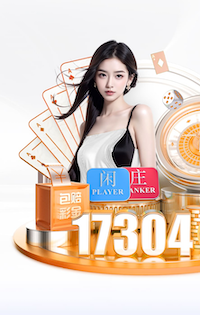 2026世界杯官网 常年供应园林绿化工程苗木