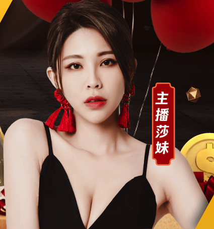 2026世界杯官网 乔灌木修剪困境破解之道：园林管理人员需加强技能培训！