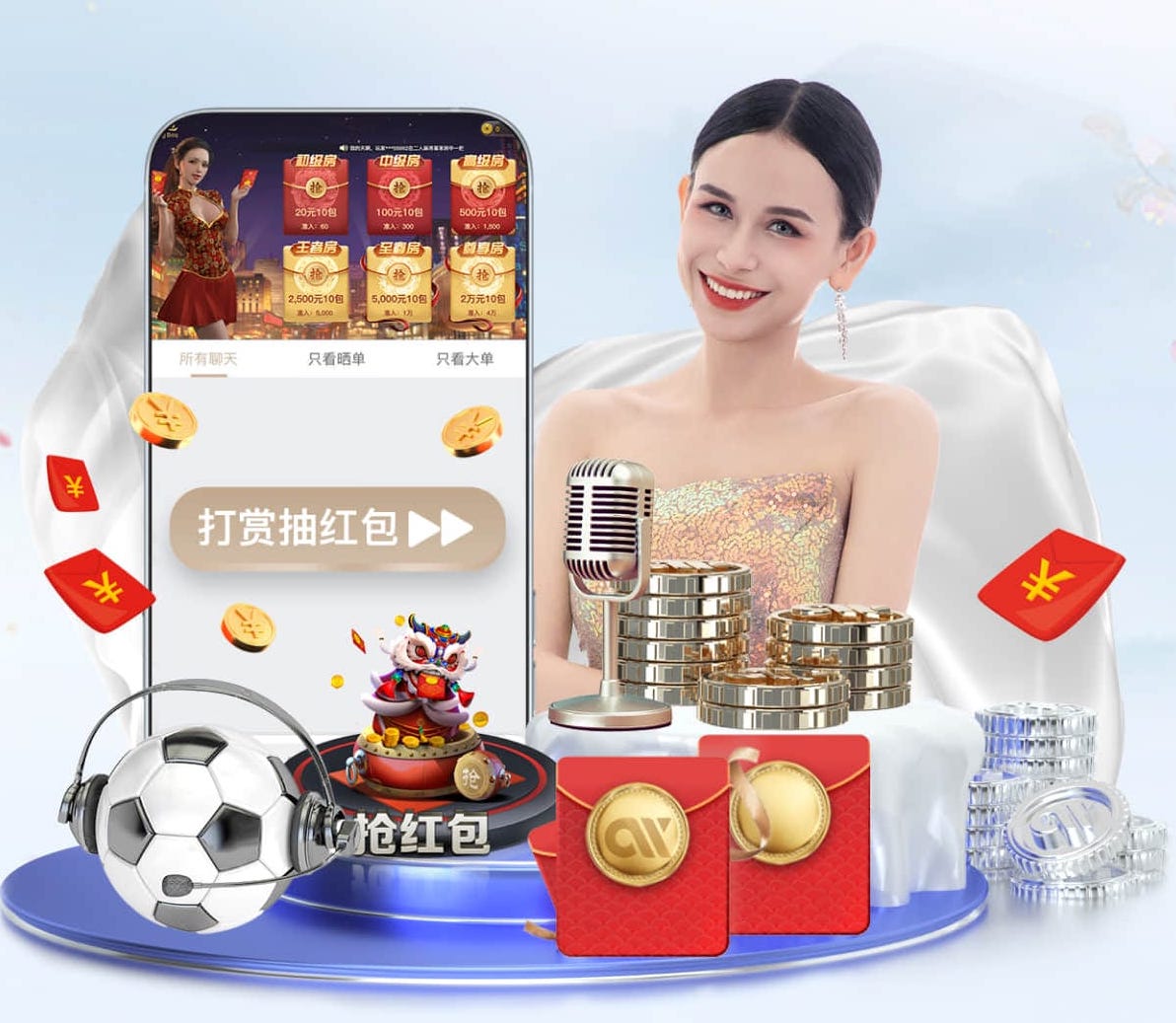 2026世界杯官网 户外木结构园林景观设计