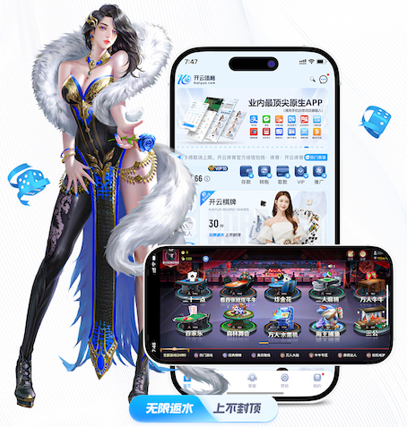 世界杯官网 公寓内部园林景观设计