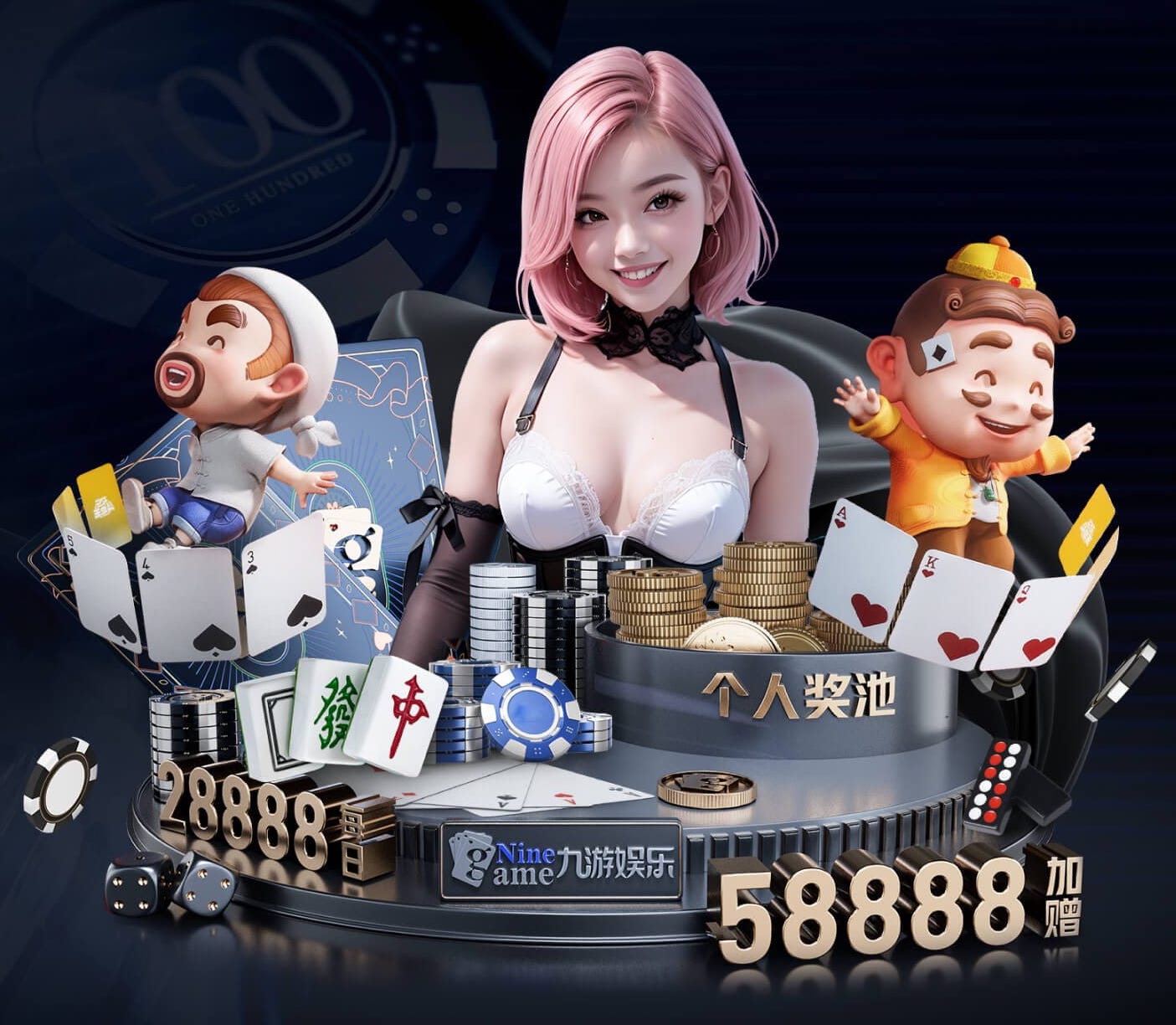 世界杯官网入口 金山区绿化工程施工队有哪些