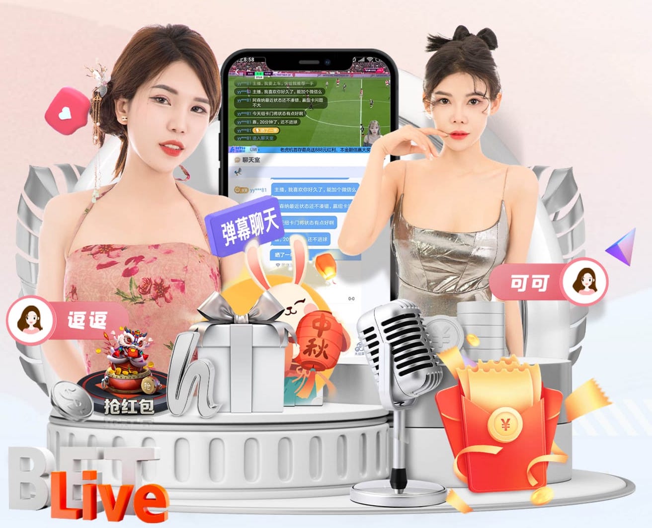 半岛体育 合肥集创园林绿化工程怎么样